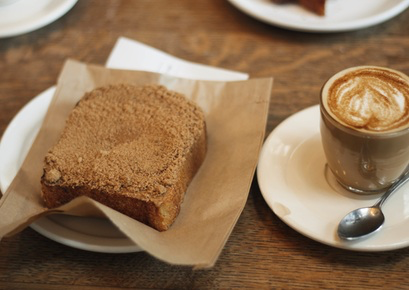 A picture of coffee cake